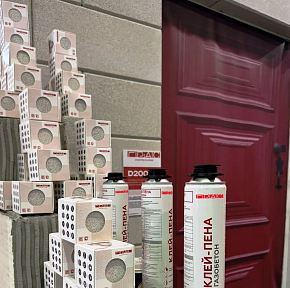 Новый стандарт доступного жилья: итоги выставки в Самаре.