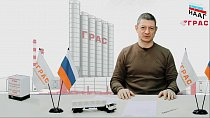 Где не рекомендуется применять газобетон в строительстве.