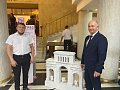 «ГРАС» в центре внимания профессионалов отрасли.