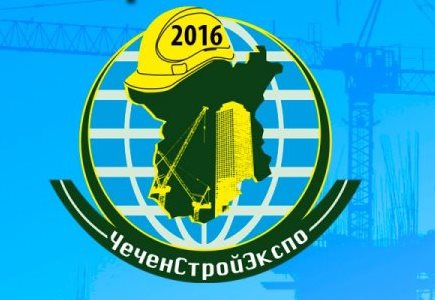 Строительство. Архитектура